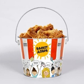 Снова в школу: KFC приурочит благотворительную акцию «Баскет добра» к началу учебного года