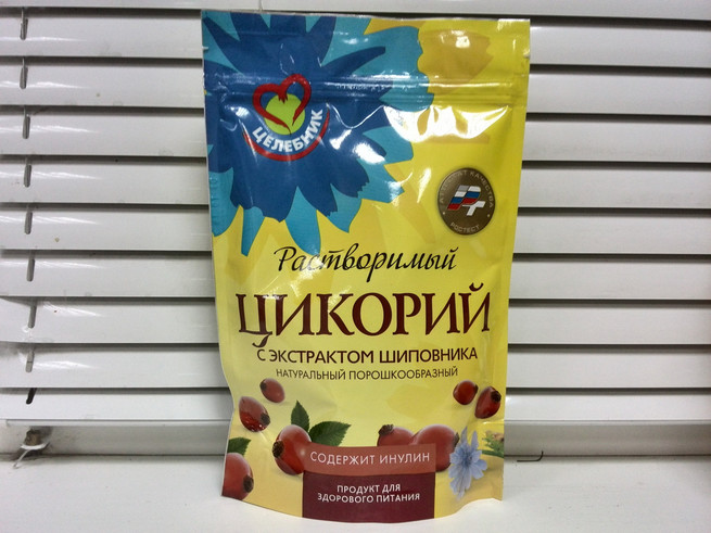 Цикорий с сахаром калории. Калорийность цикория растворимого. Цикорий из Финляндии. Цикорий с шиповником растворимый. Цикорий натуральный порошкообразный "традиция" 100 г.