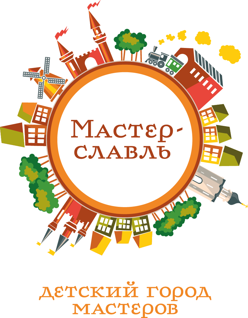 Мастер г. Мастерславль логотип. Город Мастеров. Город Мастеров лого. Мастерславль эмблема город Мастеров.