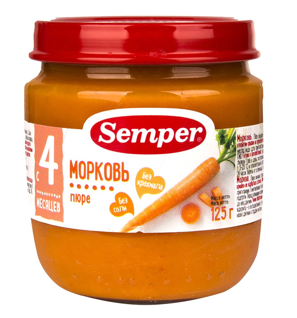 Пюре semper. Пюре морковь. Semper морковка. Морковное пюре детское.